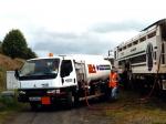 Mitsubishi Fuso Canter Bowser 1993 года (UK)